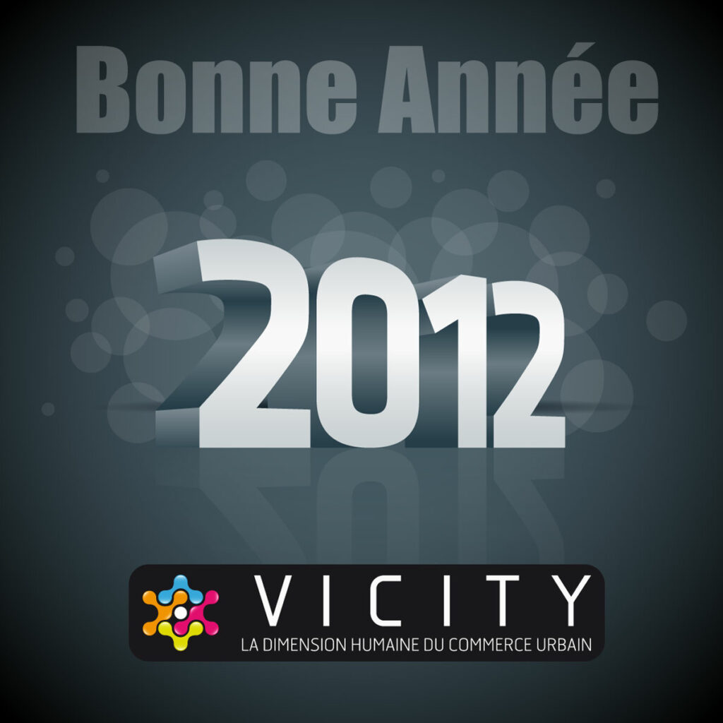 2011_2012 Cartes de voeux pour 2011-2012