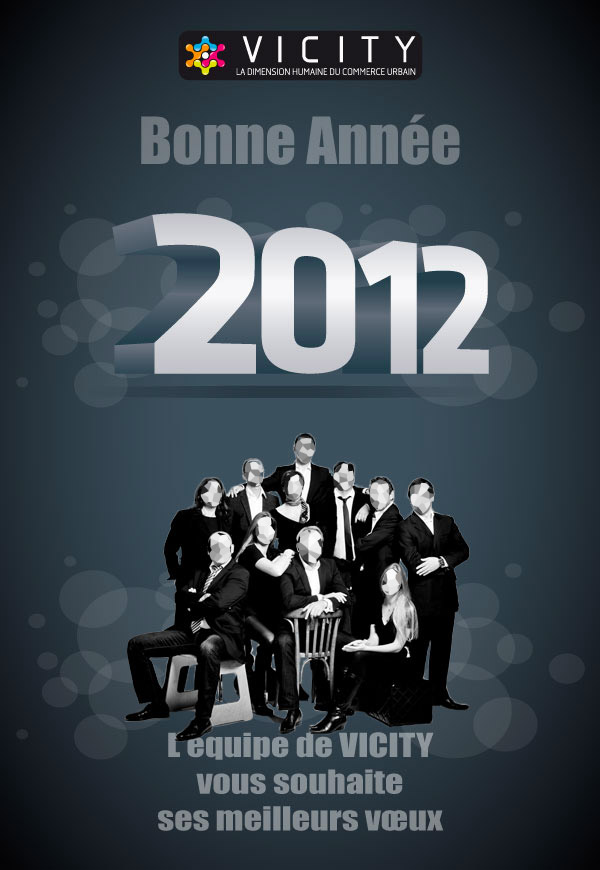 2011_2012-p004_vertical- Cartes de voeux pour 2011-2012